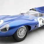 Amalgam Model Car
